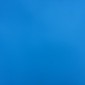 Пленка Alkorplan 2000 "темно-голубая" 25х2,05м (51.25м2) (35216-007) 35216007 - akvatoria96.ru - Екатеринбург